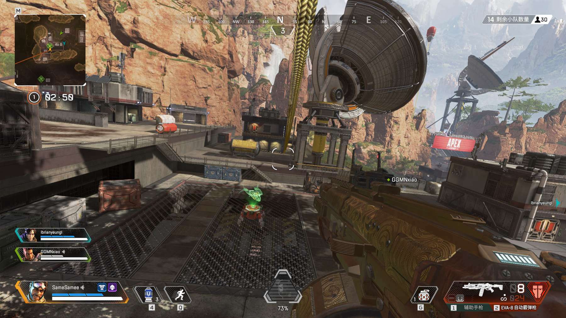 高位挡拆不 高位挡拆不