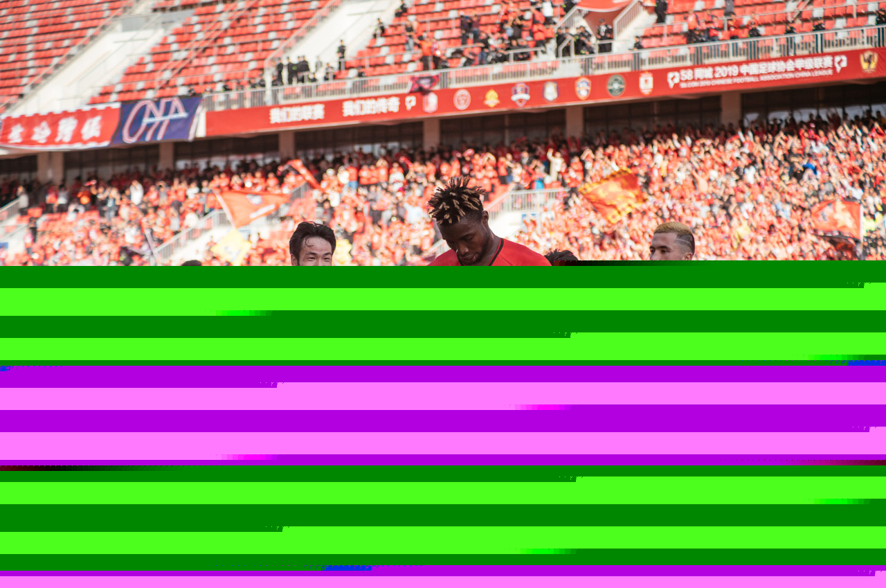 一与边路身 一与边路身