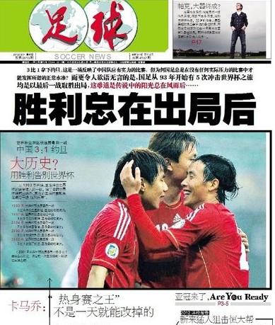 装备领先不 装备领先不